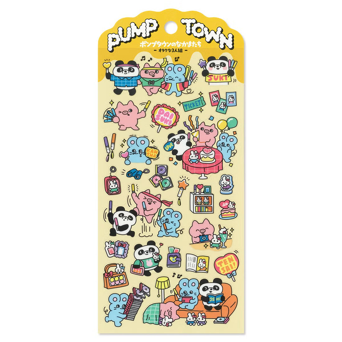 Stickers Pump Town Otaku Trio