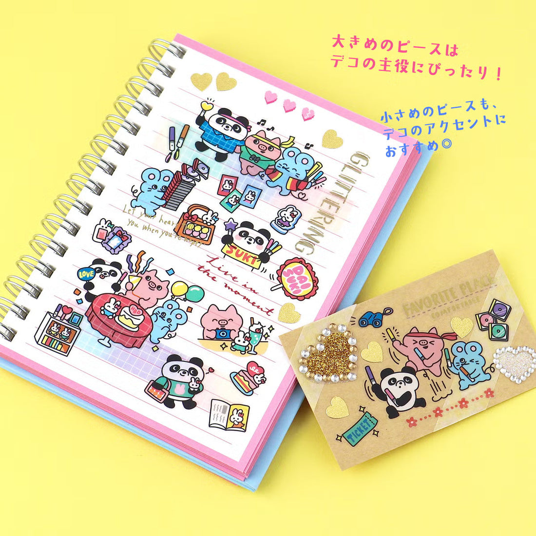 Stickers Pump Town Otaku Trio