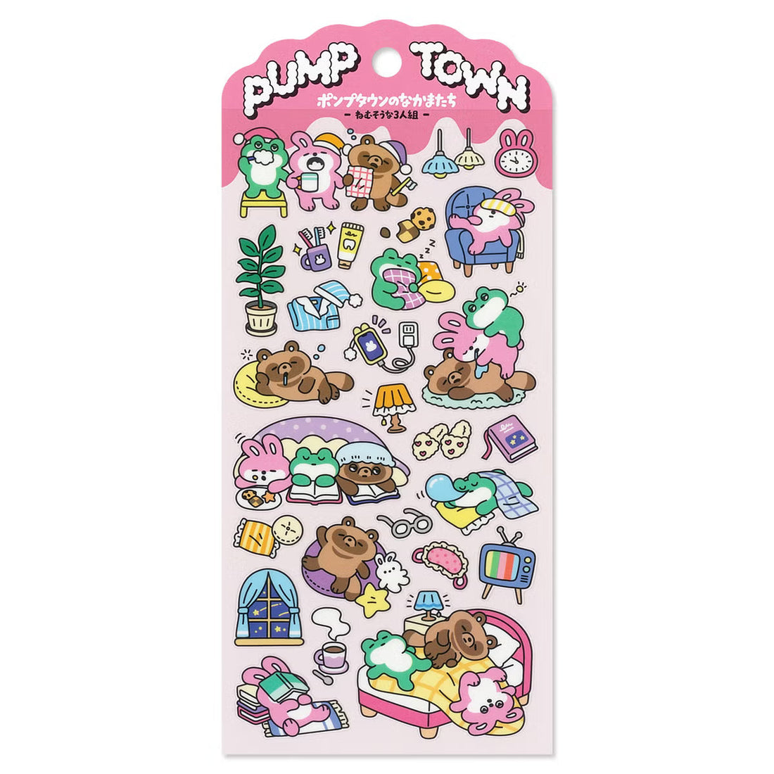 Stickers Pump Town Sleepy Trio
