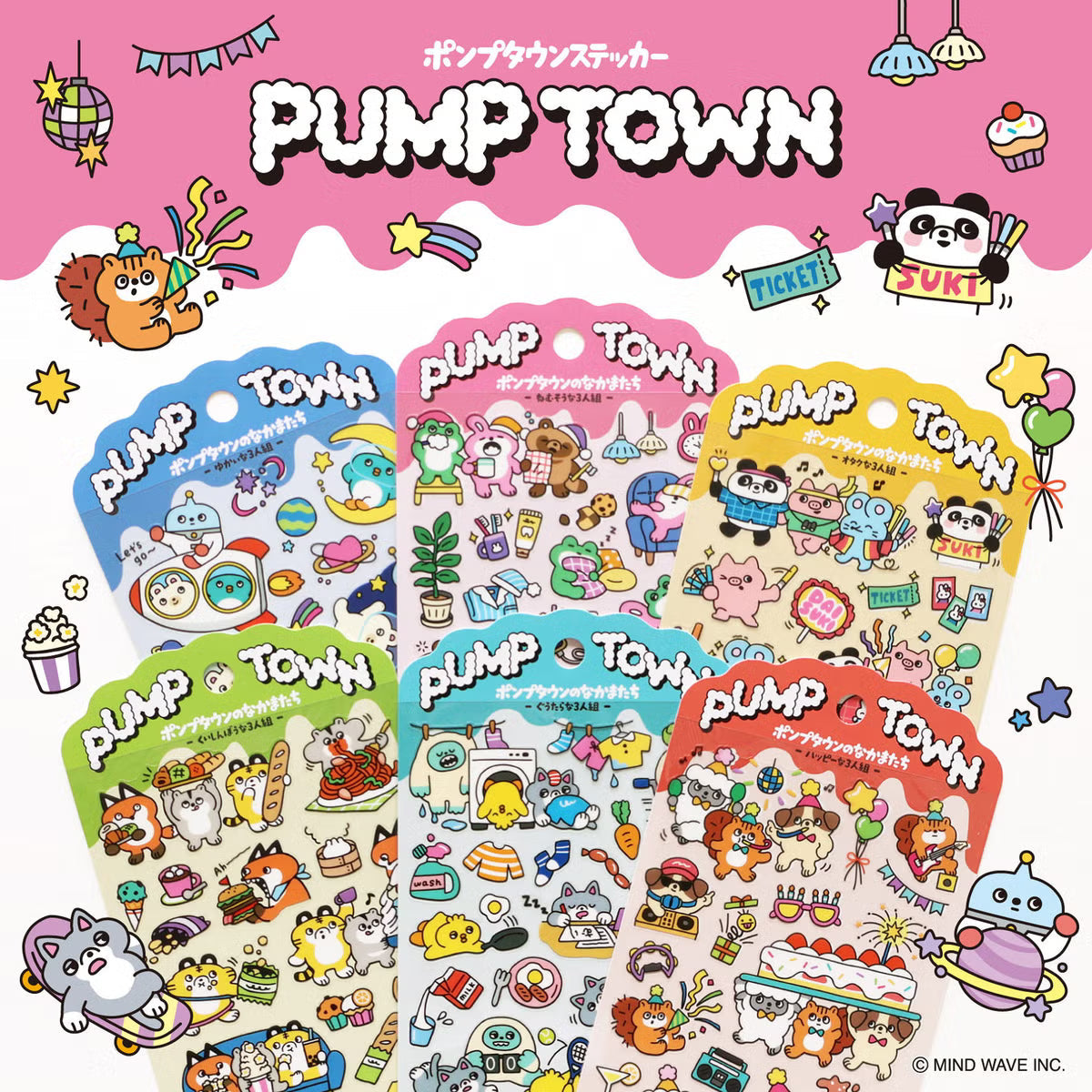 Stickers Pump Town Lazy Trio