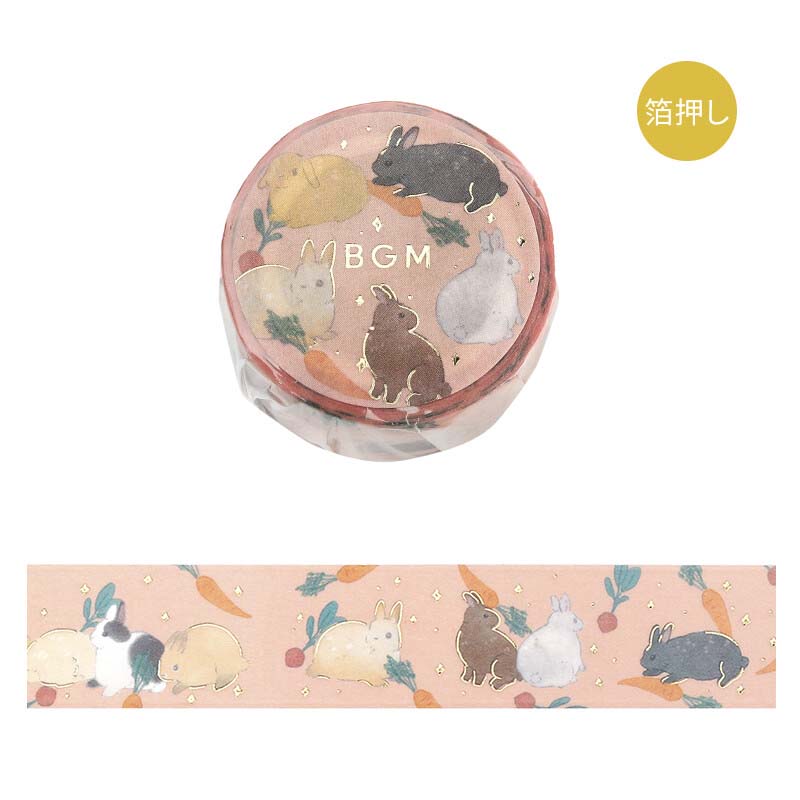 Washi Tape Foil Rabbit Country 3 O&