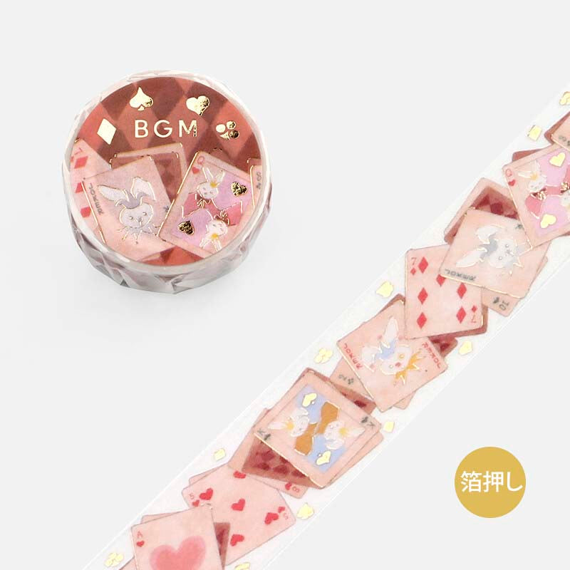 Washi Tape Foil Rabbit Trump