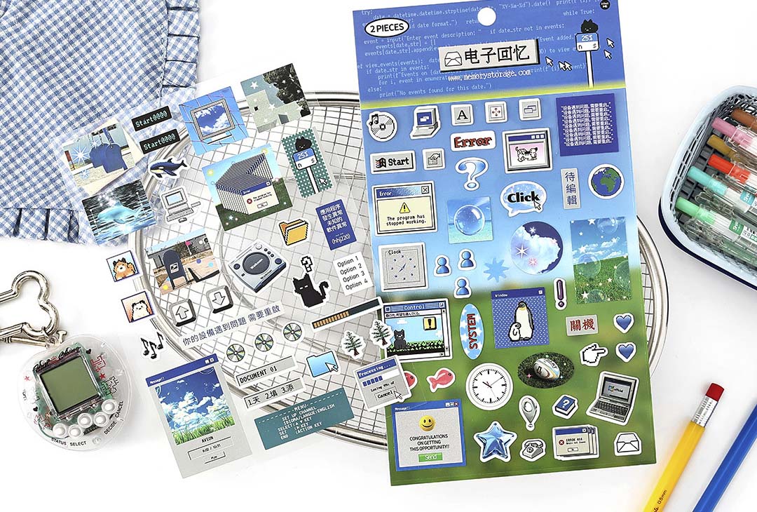 Stickers Radio Four Seasons Blue