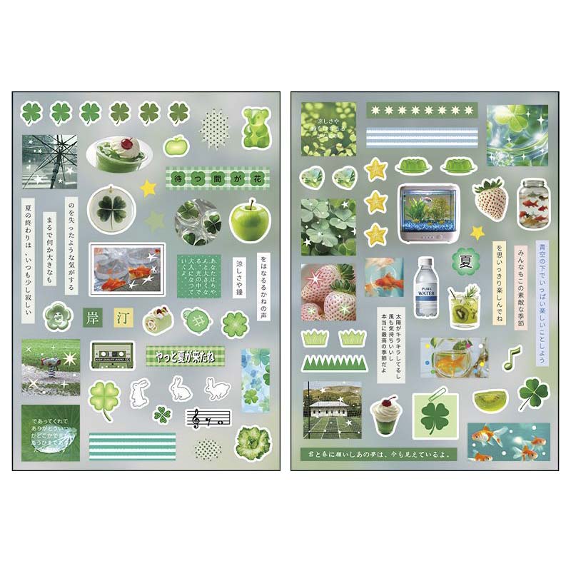 Stickers Radio Four Seasons Green
