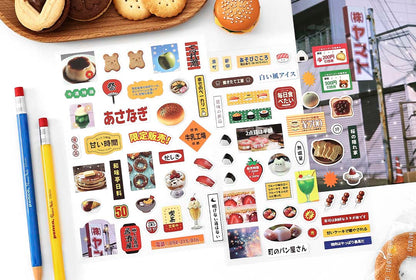 Stickers Radio Four Seasons Orange