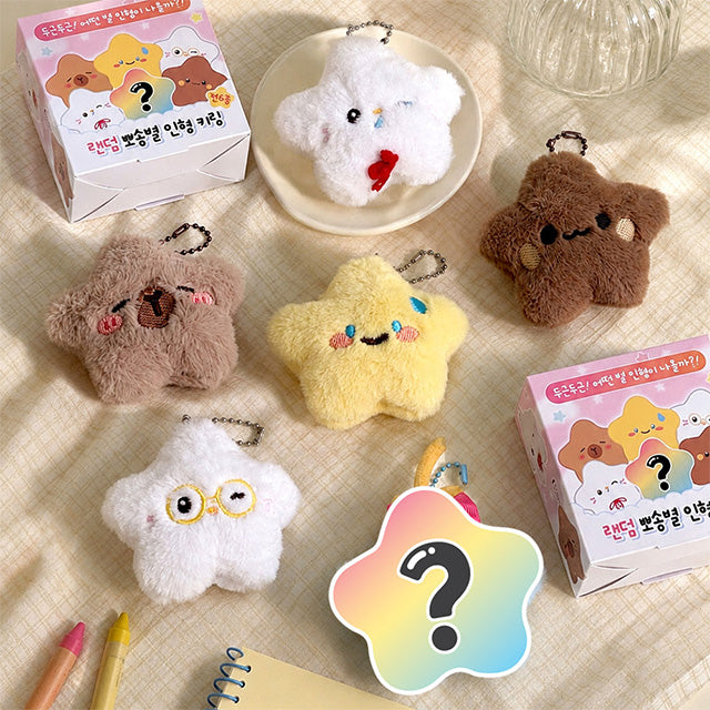 Llavero Sorpresa Fluffy Star Plush