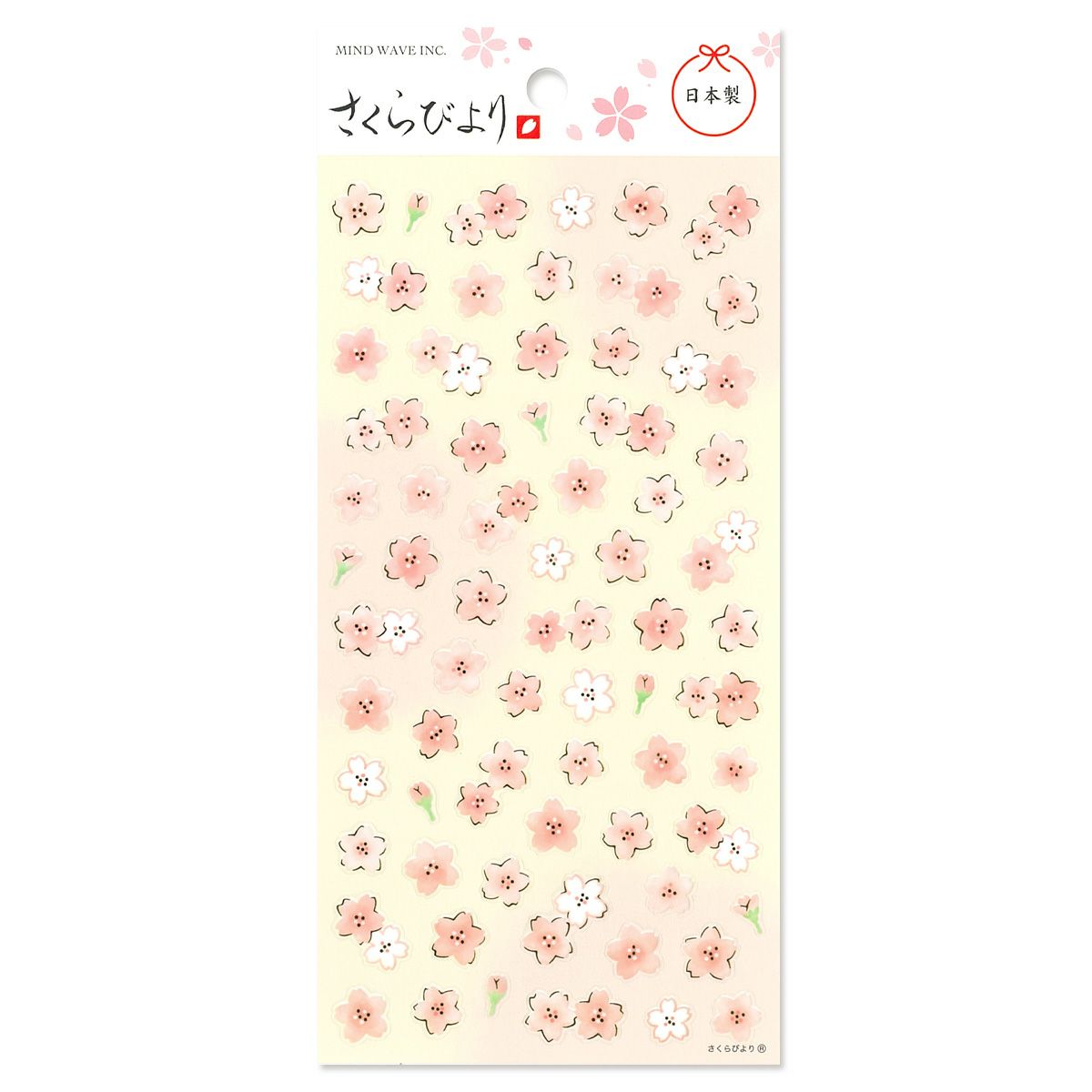 Stickers Sakura Cherry Blossom Days Petit