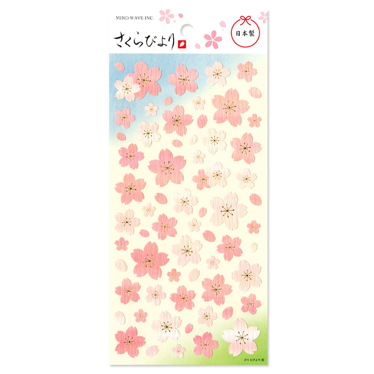 Stickers Sakura Cherry Blossom Days Simple
