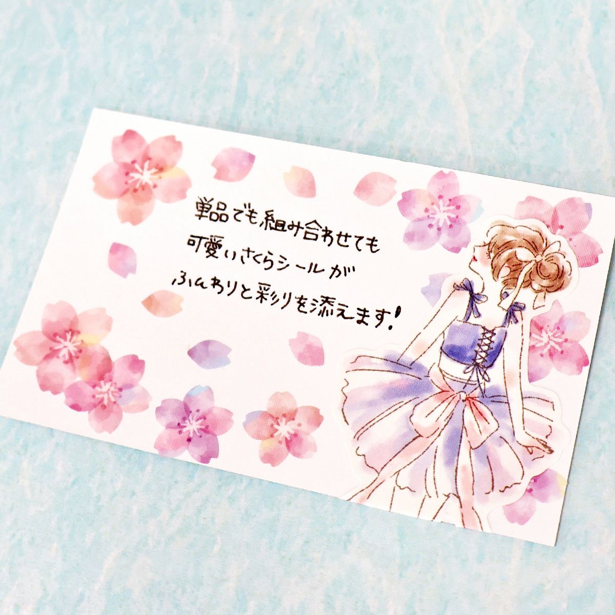 Stickers Sakura Cherry Blossom Days Colorful