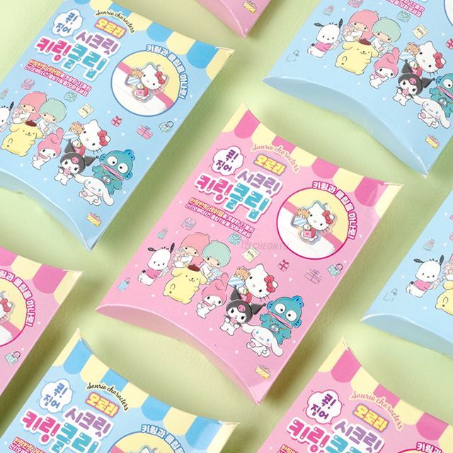 Llavero Clip Sopresa Sanrio Aurora Secret