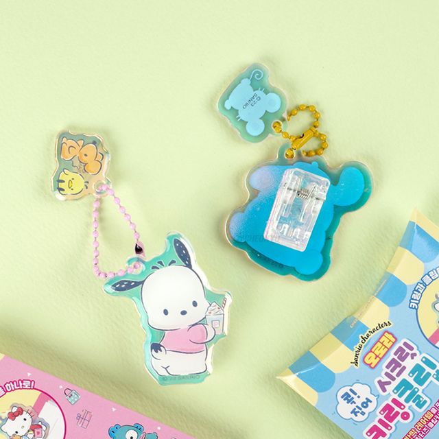 Llavero Clip Sopresa Sanrio Aurora Secret