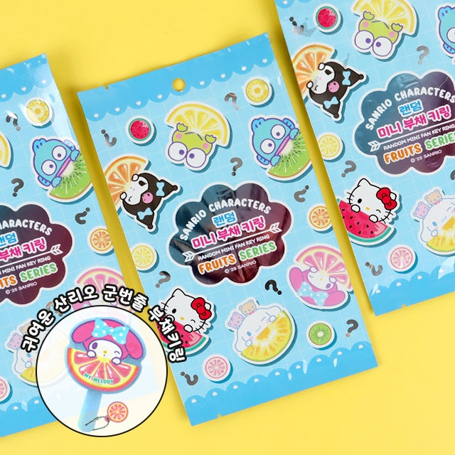 Llavero Sopresa Sanrio Fan Keyring