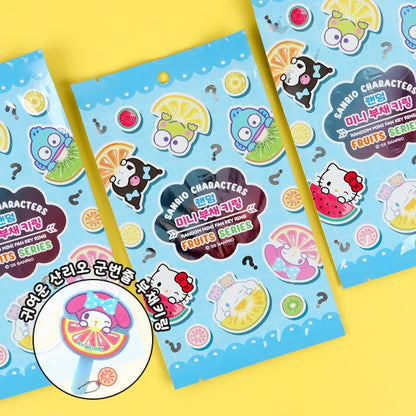 Llavero Sopresa Sanrio Fan Keyring