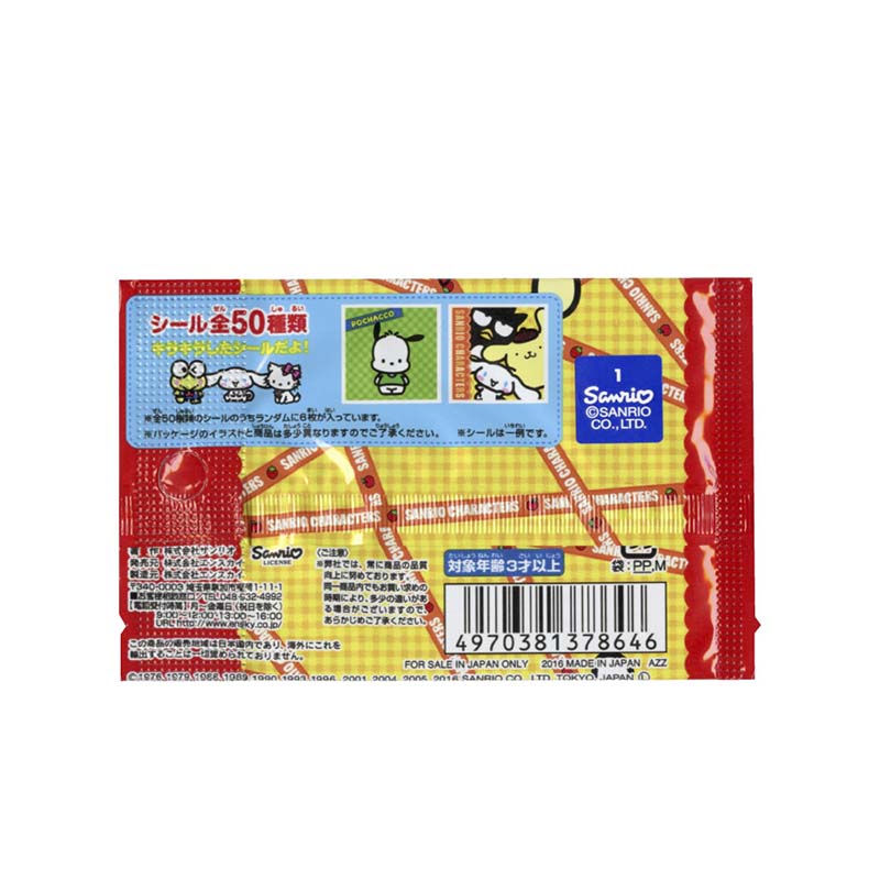 Sobre Sorpresa Sticker Sanrio Characters Seal