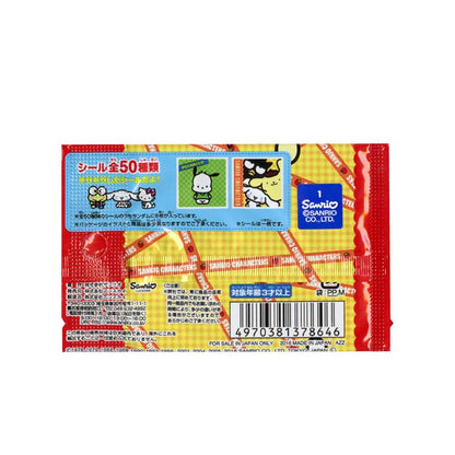 Sobre Sorpresa Sticker Sanrio Characters Seal