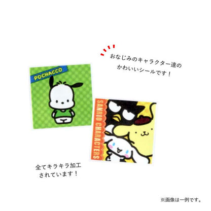 Sobre Sorpresa Sticker Sanrio Characters Seal