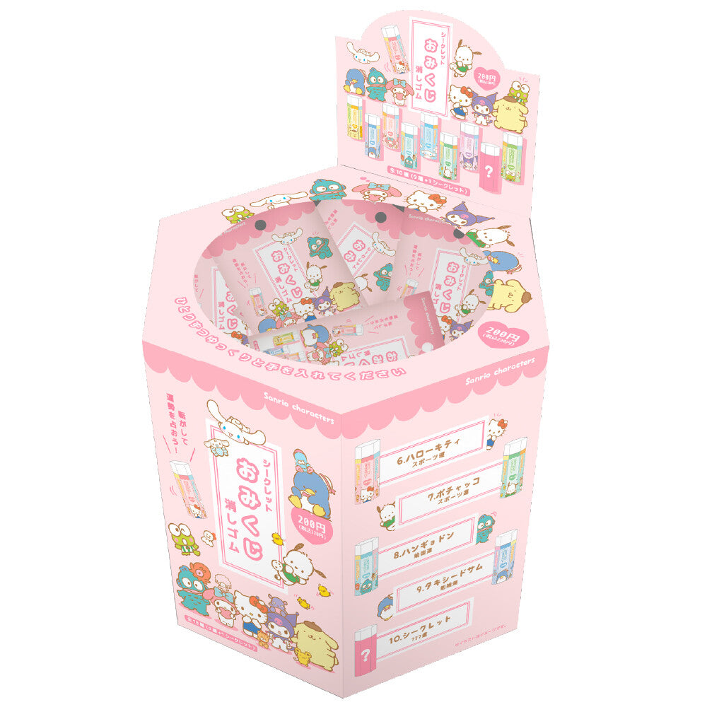 Blind Box Gomas Sanrio Secret Omikuji