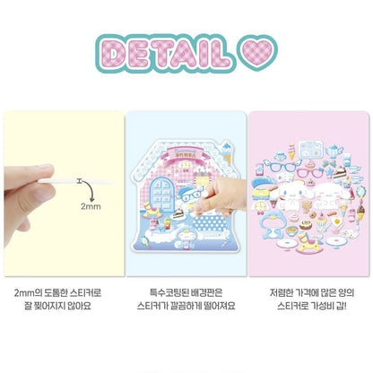 Stickers Sanrio Cake House Kuromi
