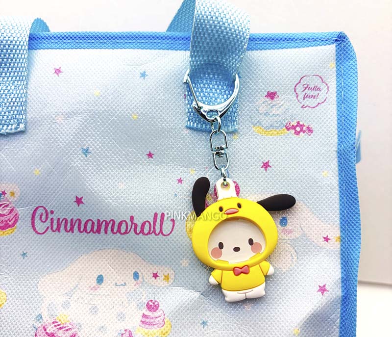 Llavero Sopresa Sanrio My favorite Change Face Keyring