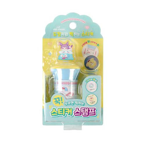 Stickers Sanrio Stamp All Stars