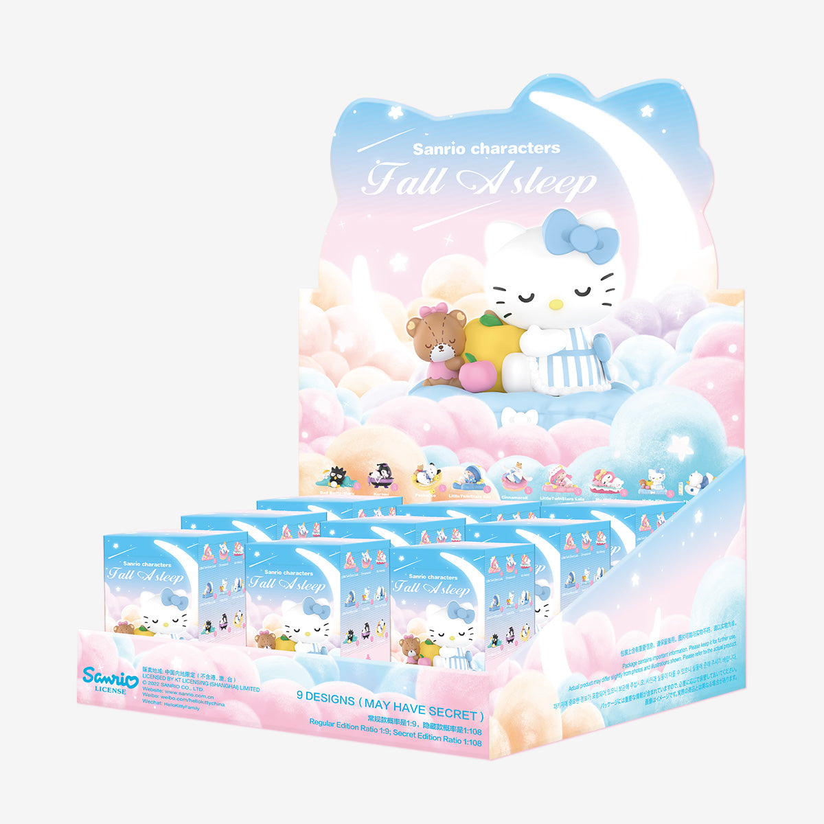 POPMART Blind Box Sanrio Characters Fall Asleep Series