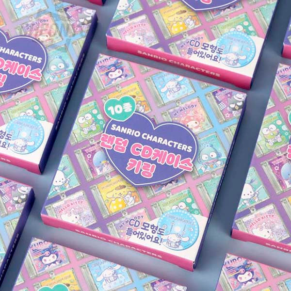 Llavero Sorpresa Sanrio Mini CD Case