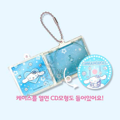 Llavero Sorpresa Sanrio Mini CD Case