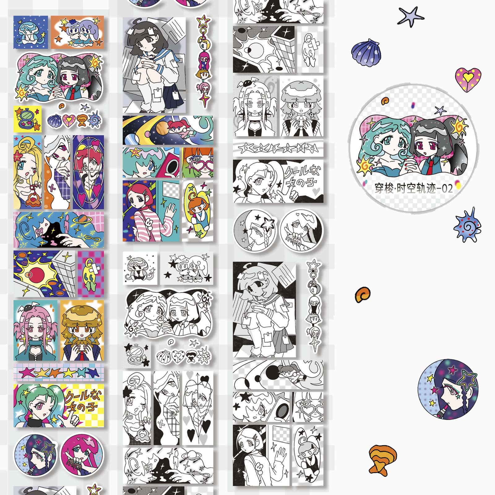 Stickers en Rollo Shattered Starry Realm Time Travel