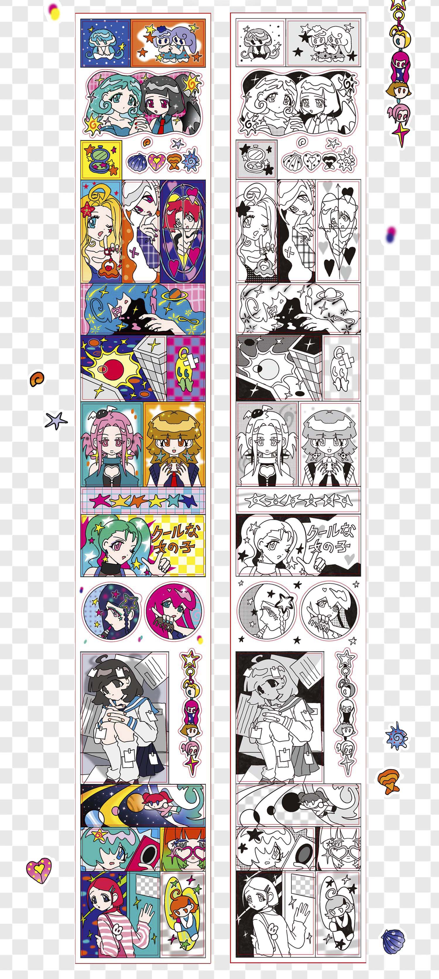Stickers en Rollo Shattered Starry Realm Time Travel