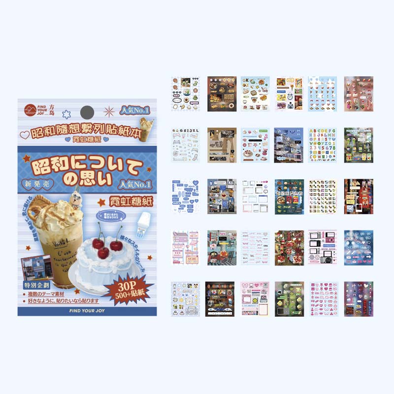 Librillo de Stickers Showa Musings Book Blue