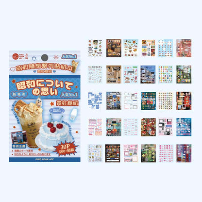 Librillo de Stickers Showa Musings Book Blue