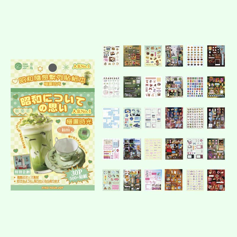 Librillo de Stickers Showa Musings Book Green