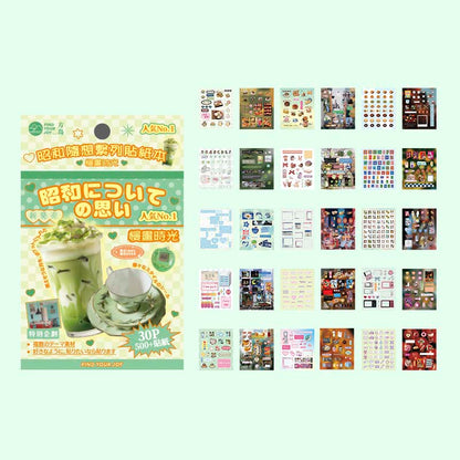 Librillo de Stickers Showa Musings Book Green
