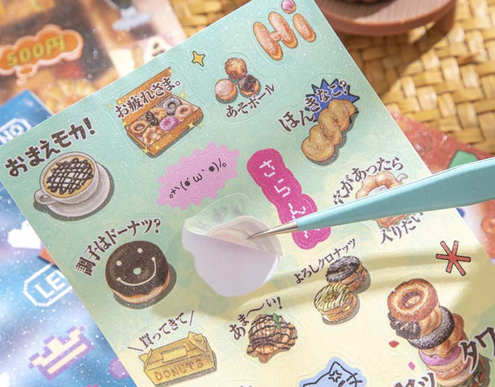 Librillo de Stickers Showa Musings Book Blue
