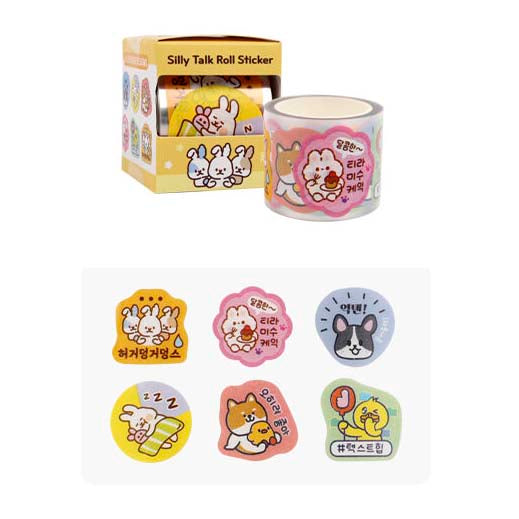 Stickers en Rollo Silly Talk Yellow