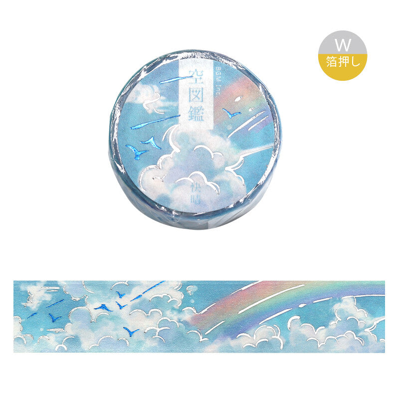 Washi Tape Foil Sky Illustrated Book Rainbow