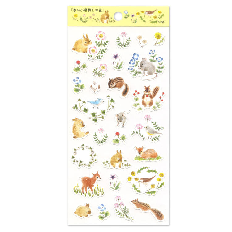 Stickers 4Legs Small Animals and Flowers
