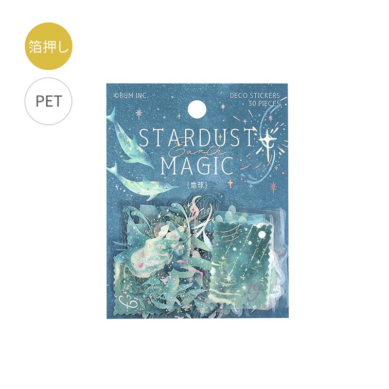 Stickers Stardust Magic Earth
