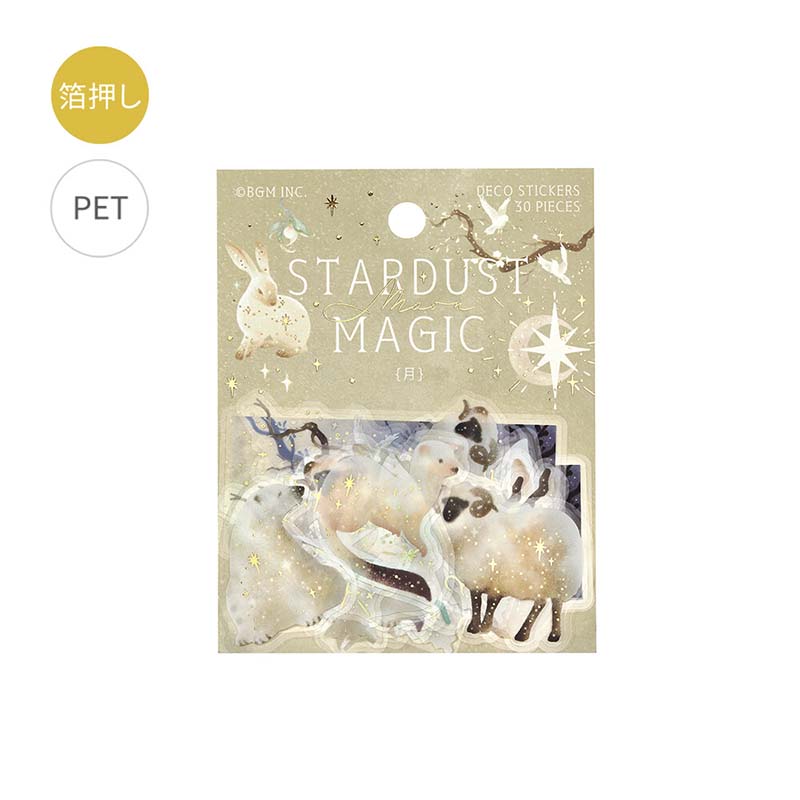 Stickers Stardust Magic Moon