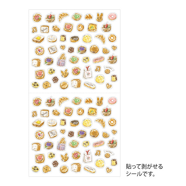 Stickers Bread