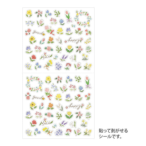 Stickers Wild Flowers