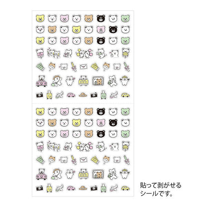 Stickers Pictograph Bear