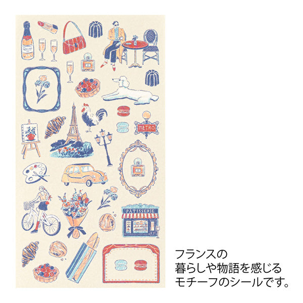 Stickers Motifs French