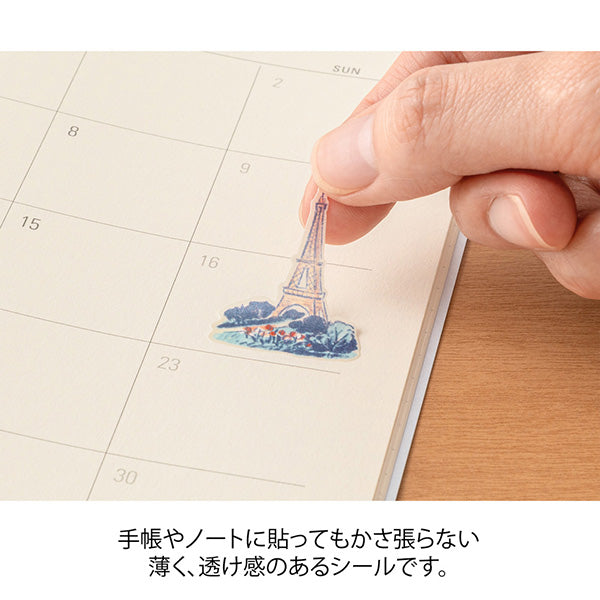 Stickers Motifs French