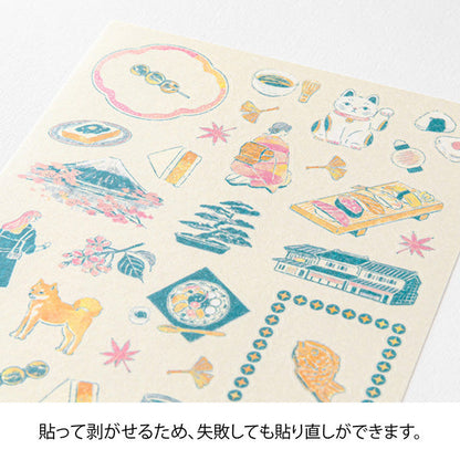 Stickers Motifs Japanese
