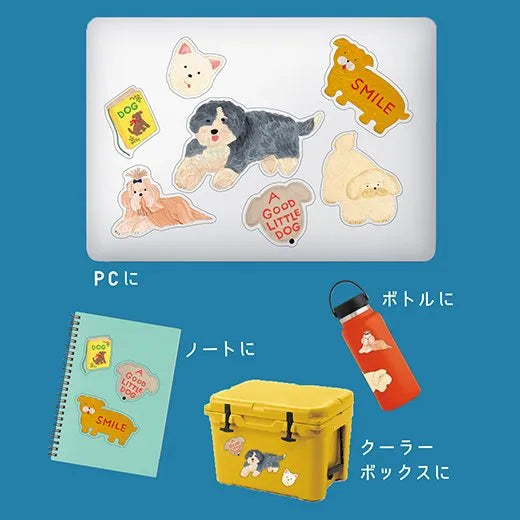 Greeting Life | Pegatinas Pack Kahoko Sodeyama Dogs