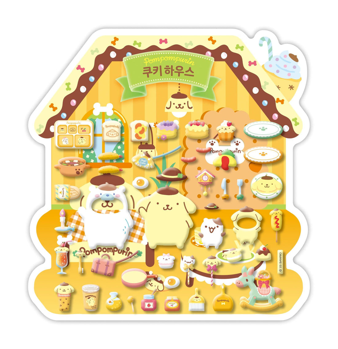 Stickers Sanrio Cookie House Pompompurin