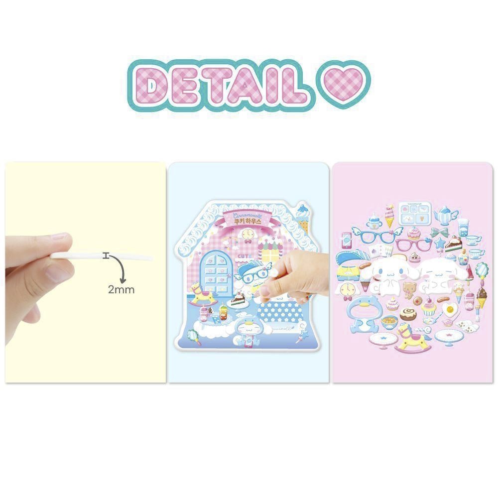 Stickers Sanrio Cookie House Pompompurin