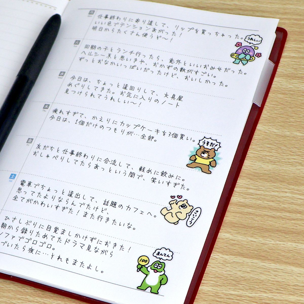 Stickers With A Message Bear Friends