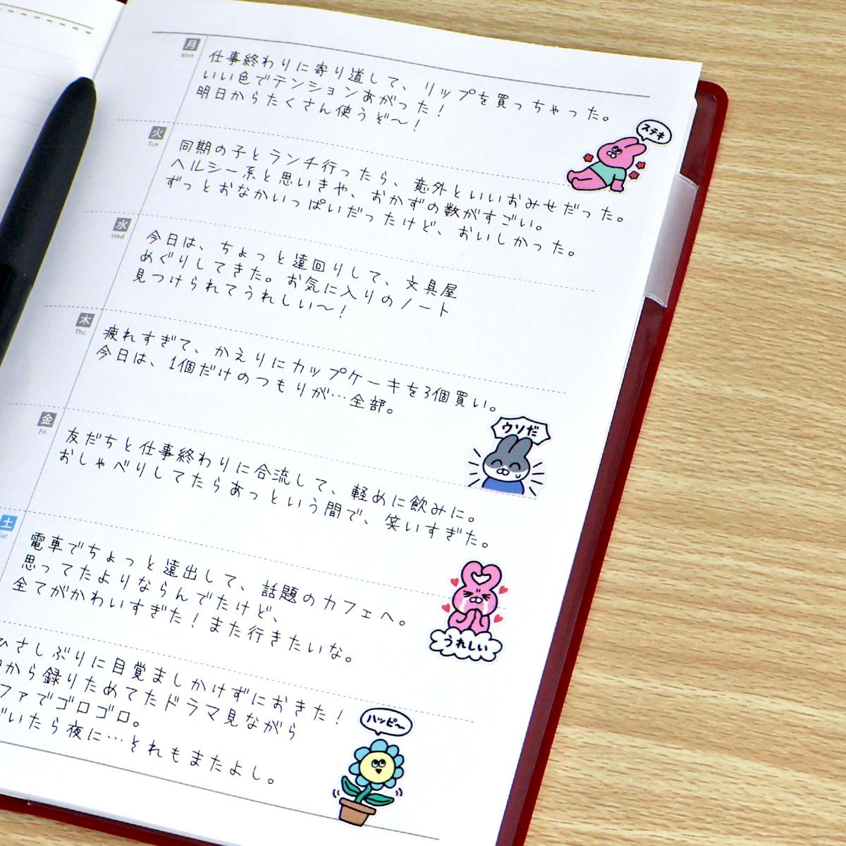 Stickers With A Message Rabbit Friends